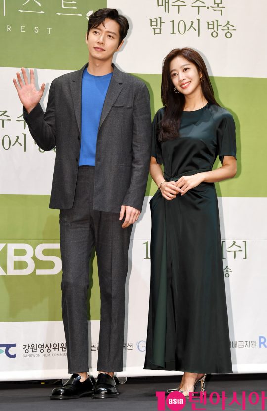 배우 박해진과 조보아가 29일 오후 서울 신도림동 라마다 서울 신도림에서 열린 KBS 2TV 새 수목드라마 ‘포레스트’ 제작발표회에 참석하고 있다.