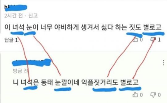 /사진=장성규 인스타그램