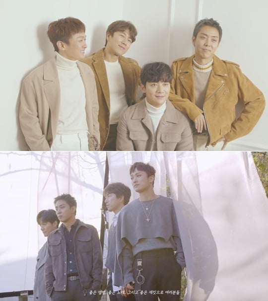 젝스키스, ALL FOR YOU 재킷 무드 필름 공개 (사진=YG)