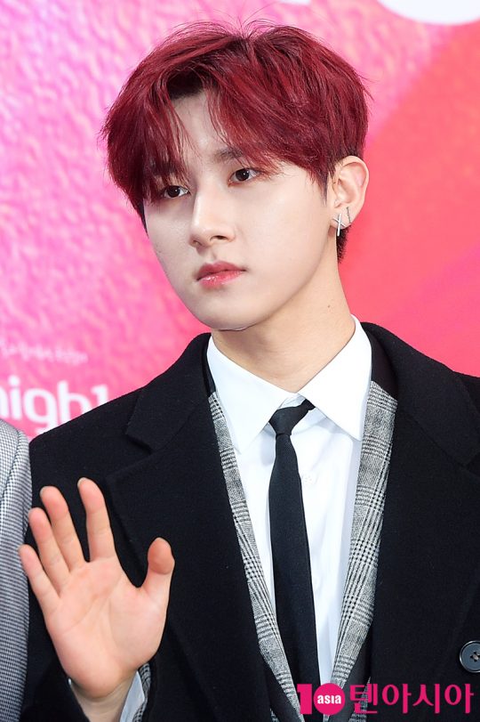 몬스타엑스 아이엠