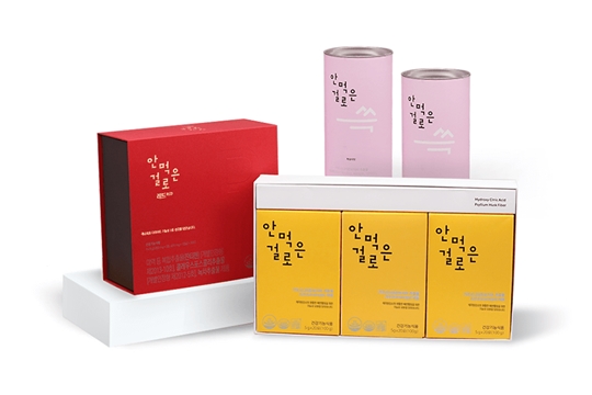 [2020 한국소비자만족지수 1위] 건강기능식품 전문 브랜드, 안먹은걸로