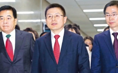 선관위에 '비례자유한국당' 신고…이달 창당대회