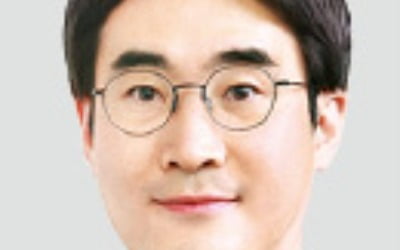 상반기까지 위험자산 선호 현상 이어져…하반기엔 안전자산 매력 높아질 것