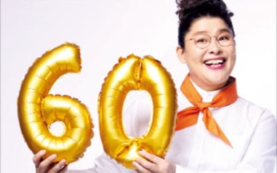 60계치킨, '매일 새 기름으로 60마리만'…치킨업계 혁신 이끌어