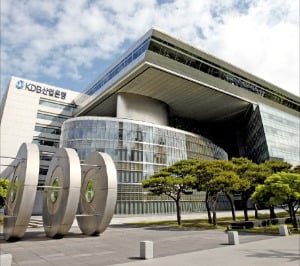 [새 출발 2020 은행] 산업은행 "한국 이끌어갈 차세대 리더 기업·신산업 육성"