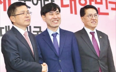 황교안의 '통합 3원칙' 수용, 한국당 내부 반발로 무산