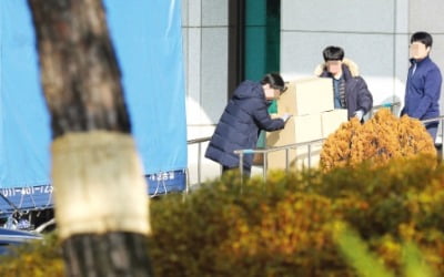 법무부 '윤석열 항명' 징계 검토 착수…일각선 "지시 자체가 부당"