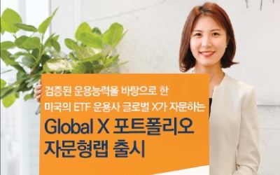 미래에셋대우, 3色 포트폴리오…시장상황 따라 자유자재 선택