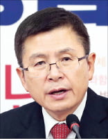 황교안
자유한국당 대표 