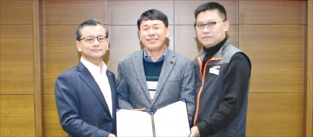 한화생명, 노사화합 선포식