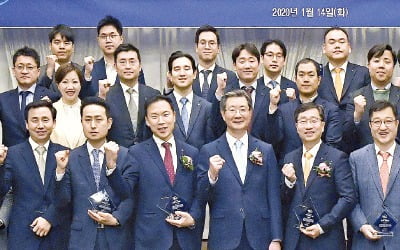 한경비즈니스 선정 '2019 하반기 베스트 증권사·애널리스트' 시상식 개최