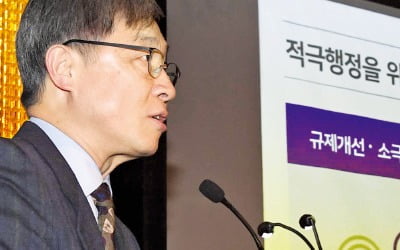 "변하지 않으면 죽는다" 감사원 쇄신 나선 최재형…책임 안묻겠다, 적극 행정하라