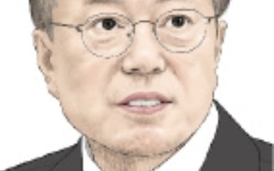 권구훈 위원장 불러 보고받은 문 대통령 "신북방정책 실질 성과 내달라"