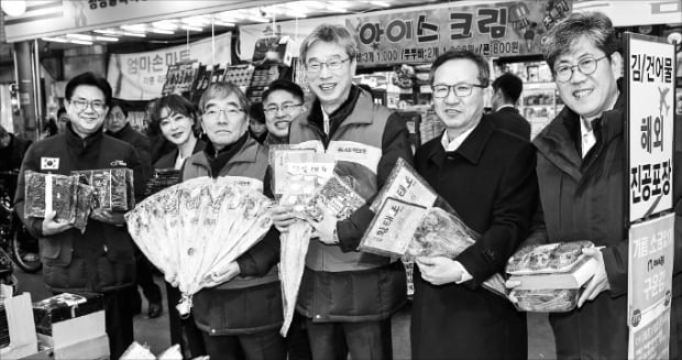 금감원-국민銀 ‘설맞이 전통시장 사랑나눔’ 