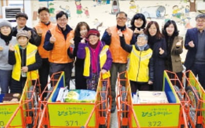 한화 '사랑의 리어카' 제작·기증