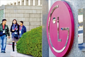 '실용주의' 구광모 회장 스타일…LG 본사 안내직원도 캐주얼 차림