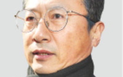 '국회 앞 불법시위 주도' 김명환 집행유예