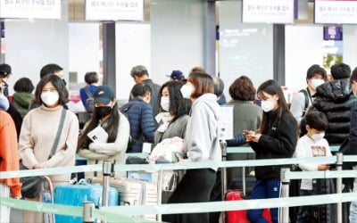 "공항 가기도 두려워요"…中여행 이틀새 1000여건 취소