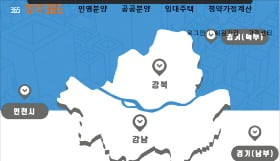 '발품보다 빠른 손품'…아파트 청약·상권 정보도 모바일 앱이 대세