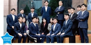 신한금융투자, 신뢰받는 리서치로...'폭 넓히고 깊이 더한다'