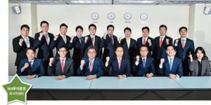 NH투자증권, ESG 분석·FICC 포럼 등 시장 트렌드 이끌어