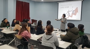 경기도 경제과학진흥원, 중소기업 혁신역량 강화 위한 '기업현장 맞춤교육' 참가기업 모집