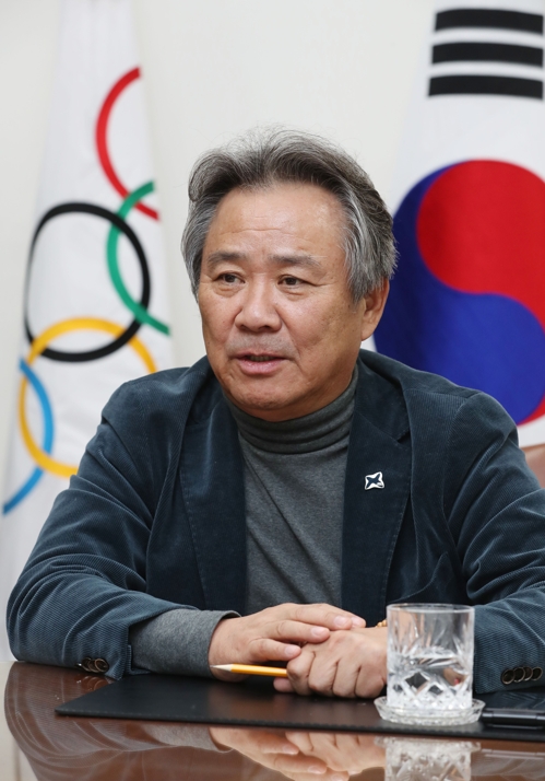 이기흥 "2024년 유스올림픽, 2032년 남북올림픽 유치 중간다리"