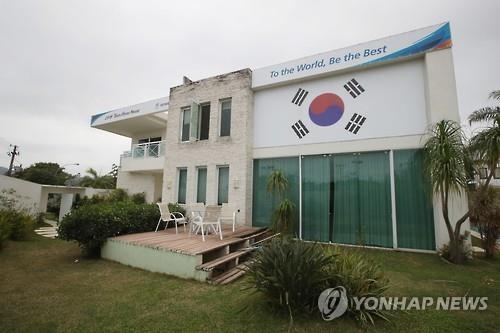 체육회, 도쿄올림픽 때 호텔 통째로 빌려 태극전사 급식 지원