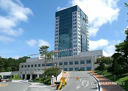 대구대 영광학원 정이사 임명…법원 "위법 없다"