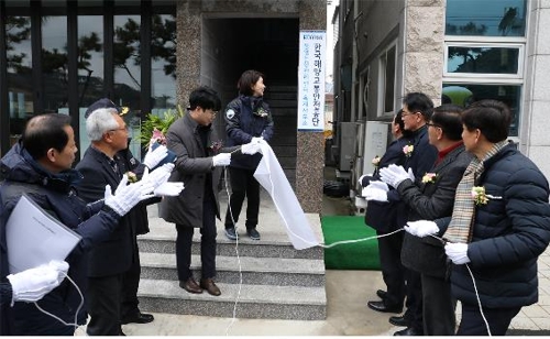 연안여객선 안전 사각지대 해소…운항관리소 추가 설치