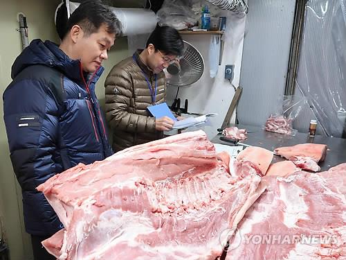 설 명절 농축산물 원산지 표시 일제단속 실시