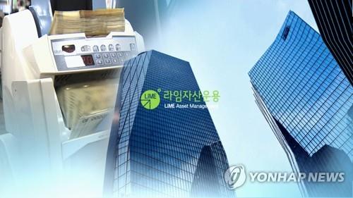 'DLF·라임' 사모펀드 불신 고조…개인 판매 5개월째 감소