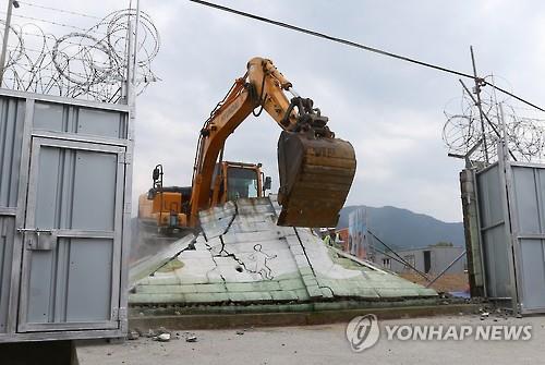 대구 미군기지 반환부지에 대표도서관 건립 순항하나