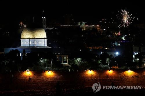 '산불·시위'에 어려움은 있지만…전 세계 '웰컴 2020' 합창