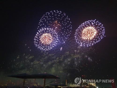 포항국제불빛축제 문화관광축제 뽑혀…2년간 정부 예산 지원