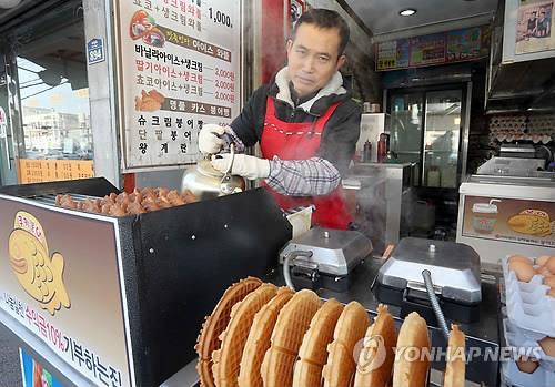 하루 만원씩 모은 '익산 붕어빵 아저씨' 올해도 365만원 기부