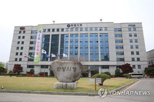 안양시, 취업·구인 두마리 토끼 잡기…'인턴 지원' 사업 추진