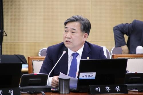 '30년 백화현상' 단양 봉양폐탄광 수질 개선사업 착수