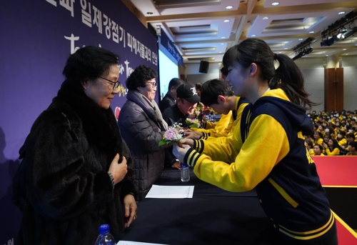 한국 찾은 日대학생들, 아베정부에 과거사 사죄 촉구