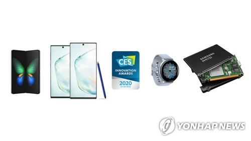 글로벌 미래기술 경연장 CES 개막…삼성·LG 등 4500개사 참가