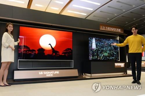 글로벌 미래기술 경연장 CES 개막…삼성·LG 등 4500개사 참가
