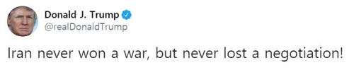 트럼프 "이란, 전쟁 이긴 적 없다…협상에 진 적도 없어"