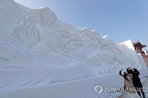 "추워도 괜찮아"…새해 첫 주말 스키장·썰매장·축제장 '인파'