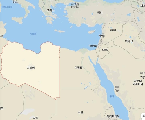 리비아 트리폴리 군사학교에 공습…"28명 사망 23명 부상"(종합)