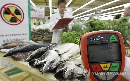 산천어 등 강원도 겨울철 농수산물 유해물질로부터 안전