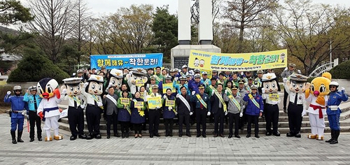 작년 충북 교통사고 사망자 195명…역대 최저치