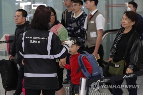 中 원인 모를 폐렴 확산…인접국들도 경계 강화