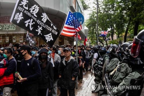 홍콩서 "中본토 보따리상 못 오게 해달라" 집회(종합)
