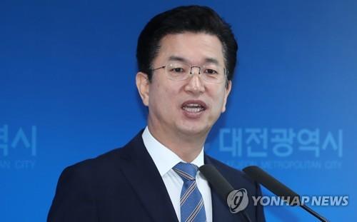 허태정 대전시장, 중구 부구청장 자체 승진에 "일방 진행 유감"