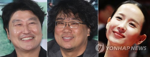 [2보] 기생충, 한국 영화 최초로 골든글로브 외국어영화상 수상